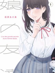 山野厨房 综艺海报 87电影网